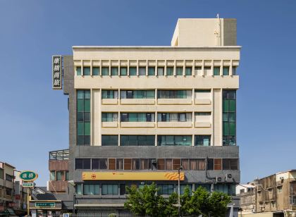康橋商旅-彰化員林館