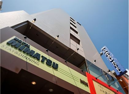 미토 호텔 미마쓰