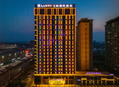 蘭歐國際飯店(臨沂西城店)