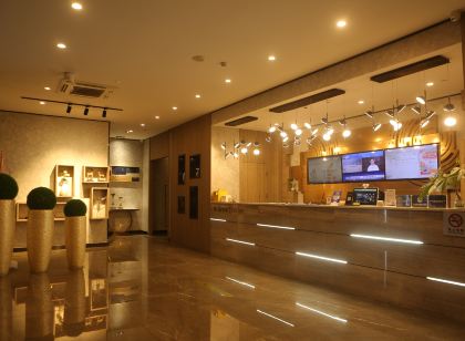 格林豪泰智選飯店(常熟東南大道店)