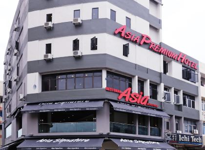 亞洲精品飯店