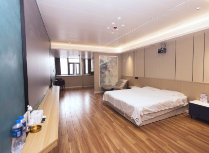 Mamba E-sports Hotel (Baoding Future Shi Wanda Plaza)