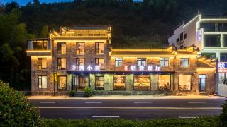 maopeng-xiaozhu-inn-huangshan-scenic-area-south-gate-branch