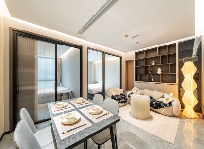 Park Su Homestay (Xuhui Branch)