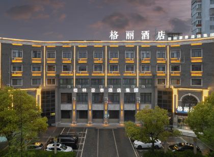 GELI Hotel (Jingjiang Qiche Keyunzhan)