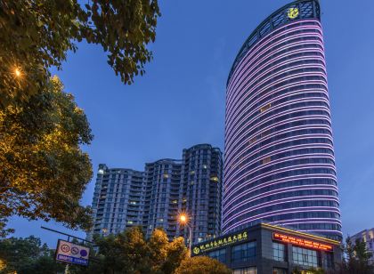 杭州千島湖龍庭大飯店