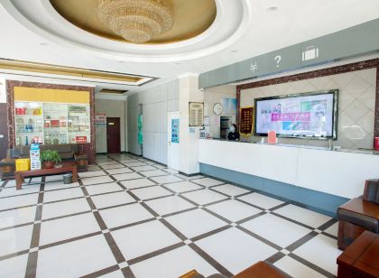 易佰良品飯店(安國紫源店)