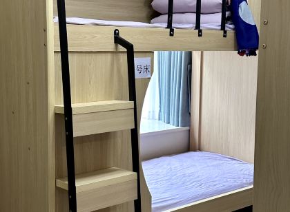 Xiao Wo International Youth Hostel (Yichang East Station Branch)