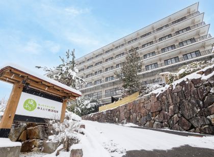 由富里那須鹽原