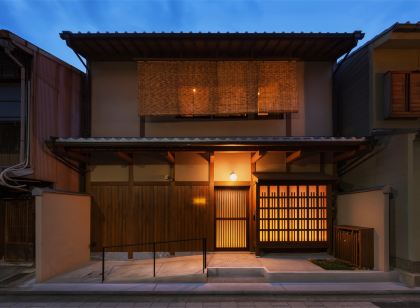 Rinn Kyoto Miyagawasuji hitotose Aki