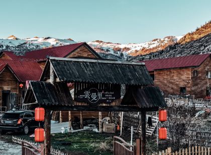 雲曼里民宿(可可託海店)