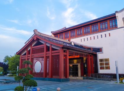 連雲港東海君瀾溫泉飯店