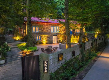 Yuanshu·Xiayinshanju Villa