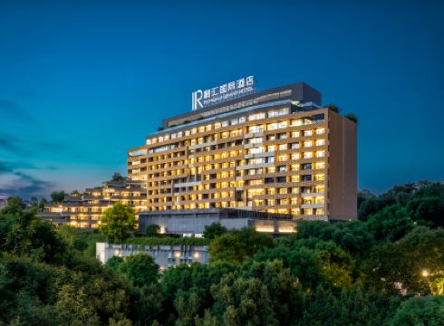 Chongqing Ronghui Grand Hotel