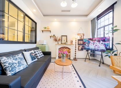 Jianju Homestay (Bund Branch)
