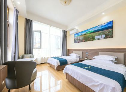 君德酒店(特克斯八卦城中心太極壇店)