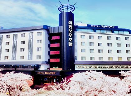 레인보우관광호텔