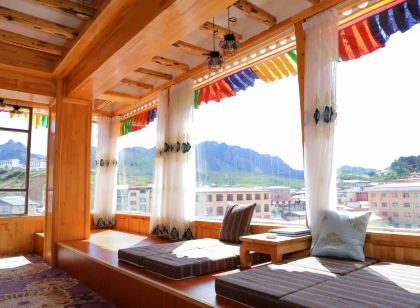 Langmusi Langmuling Ka Tibetan Homestay