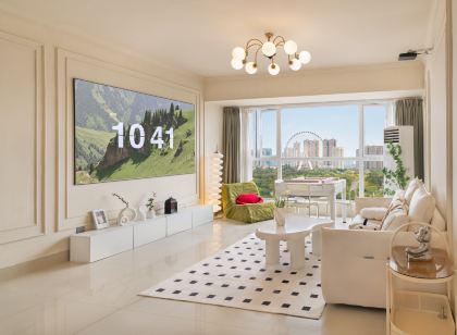 Fanxing Homestay (Dongmeng Cultural Square)