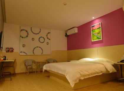 Wanyue Express Hotel (Xingyang Long-distance Bus Central Station)