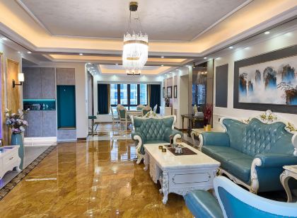 Defu Mansion Homestay