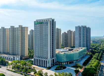 홀리데이 인 익스프레스 하이먼 시티 센터 바이 IHG