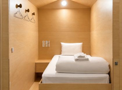 【Women-only】MAJA HOTEL KYOTO