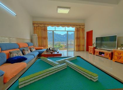 Yangchun Spring Neighbor • Riyue Huayuan Homestay