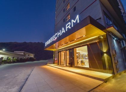 宜尚飯店(桂林灌陽雲水瑤店)