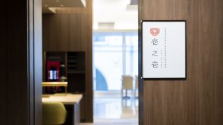 asakusa-tobu-hotel
