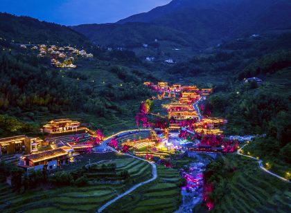 桃源梯田遠山民宿