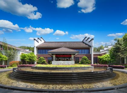 明康滙生態度假飯店