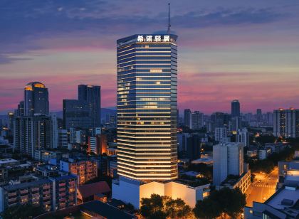 CityNote希諾輕居(廣州北京路步行街南越王博物館店)