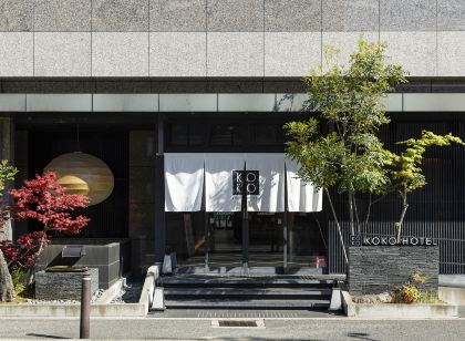 KOKO HOTEL Kyoto Shijo Karasuma