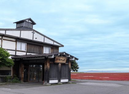 Coral grass village Notorinosou Kagariya