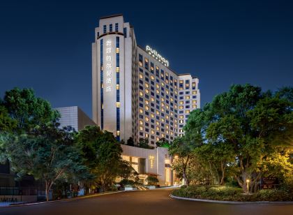 Pullman Dongguan Chang'an