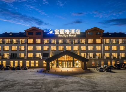Baolige Hotel (Sayram Lake)