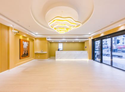 怡時酒店(上海浦東機場店)