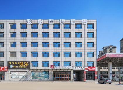 駿怡連鎖飯店(中都大街店)