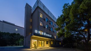 yunhe-siji-apartment-hotel-shanghai-linkong-zone