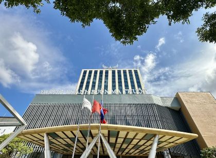 邦美蜀木荷泰奢華飯店