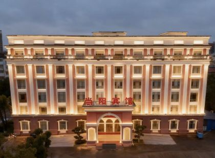 當陽賓館