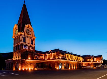 阿爾萬豪大酒店(阿爾山火車站店)