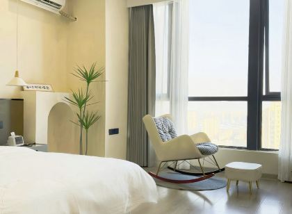 Youju Smart Cinema Hotel