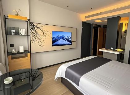 新一天精品酒店(瑞安塘下店)