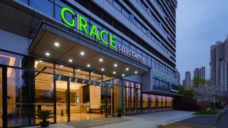 grace-select-hotel-wuhan-international-expo-center