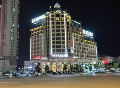 瑞昌安定湖國際飯店