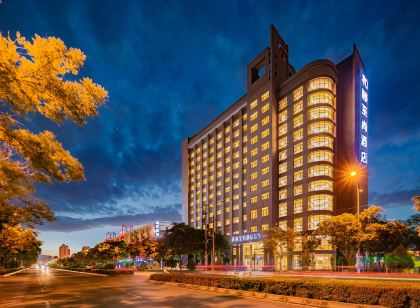 和頤至尚飯店(武威萬達廣場店)