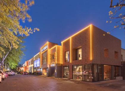 ELONG WG.INTL BEIJING SANLITUN