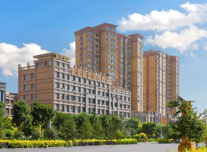 Junyi Selected Chain Hotel (Zhangye West Railway Station)